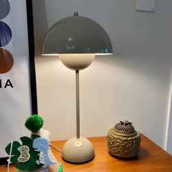 Metal Table Lamp