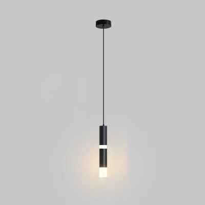 Iron Pendant Lamp