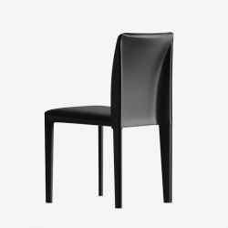 Leather Dining Chair