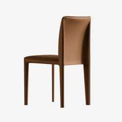 Leather Dining Chair