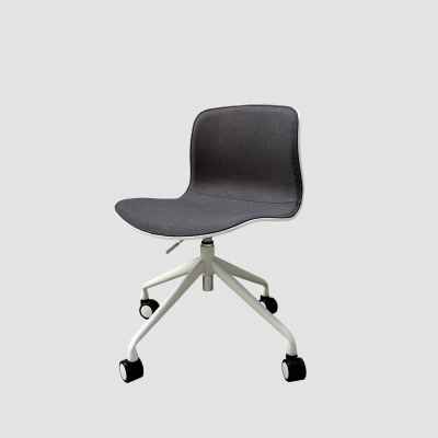 ADJUSTABLE CHAIR