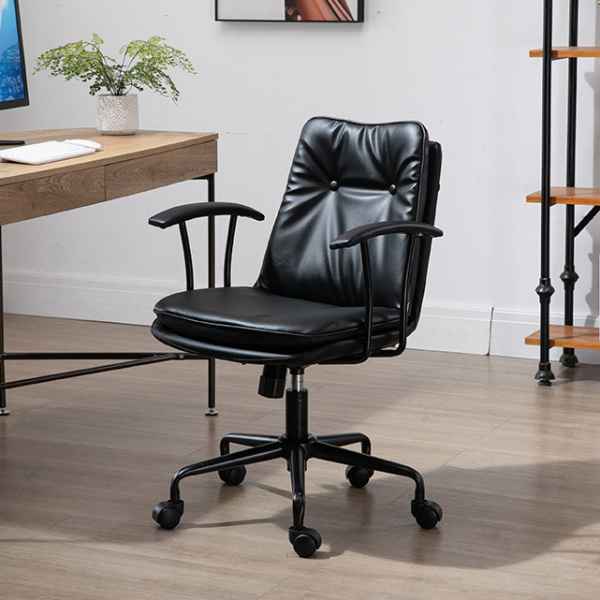 Leather Office Chair