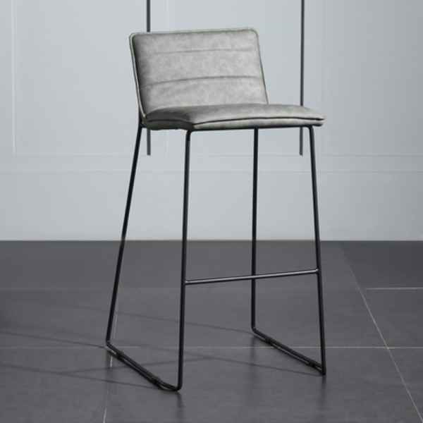 PU Leather Bar Stool