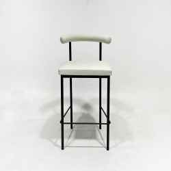 PU Leather Bar Stool