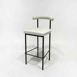 PU Leather Bar Stool