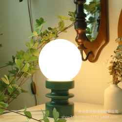 Wooden Table Lamp