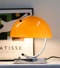 Metal Table Lamp